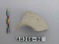 藏品(安平壺口緣殘件)的圖片